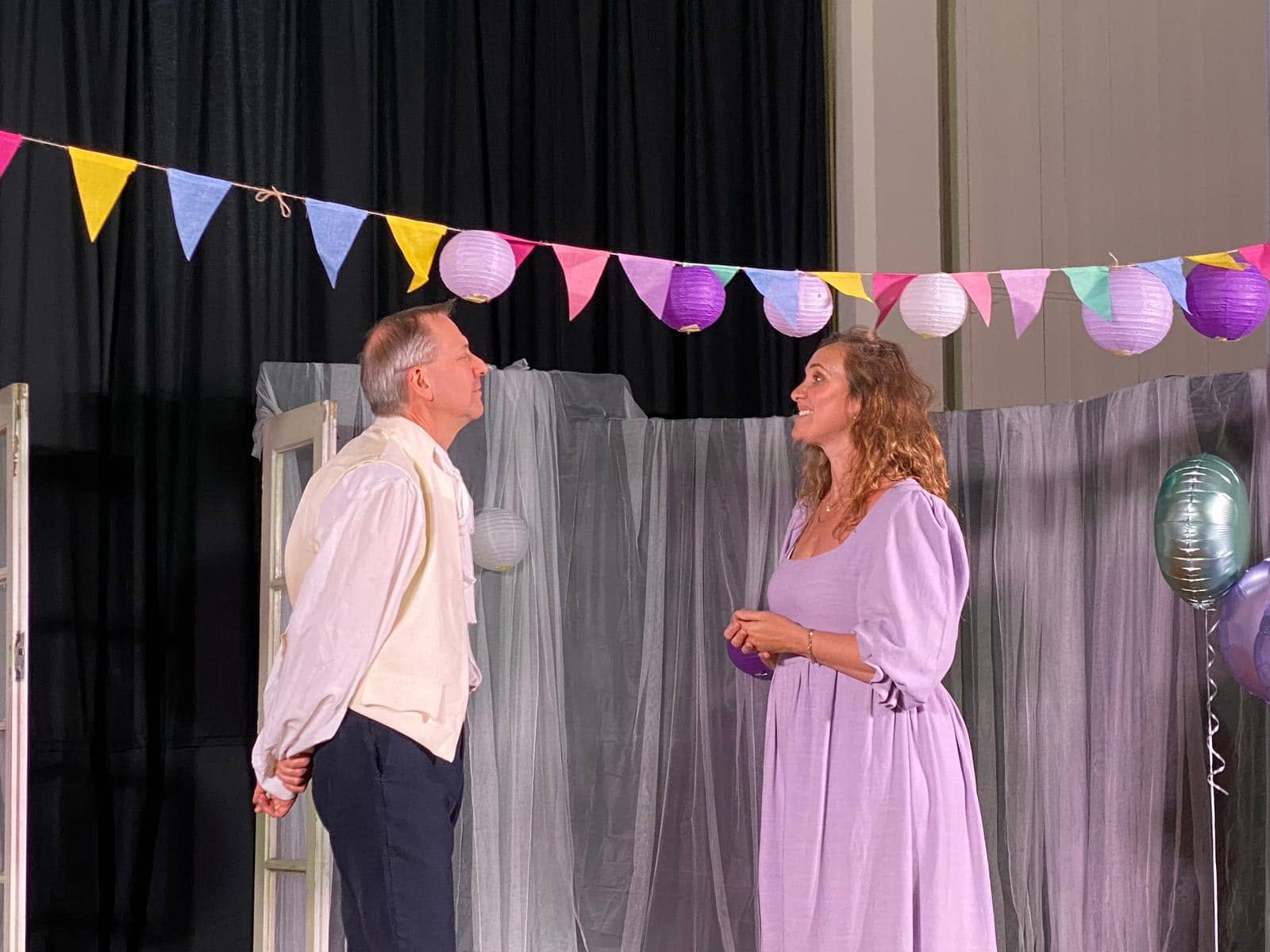 Much Ado About Nothing, 2025