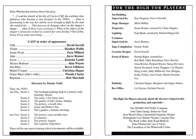 The Bright and Bold Design, High Tor Players 1997, picture 4