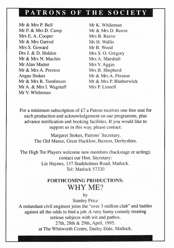 The Heiress, High Tor Players 1995, picture 2