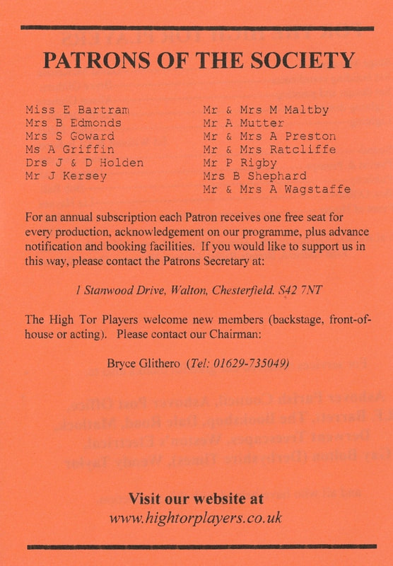 Habeas Corpus, High Tor Players 2007, picture 2