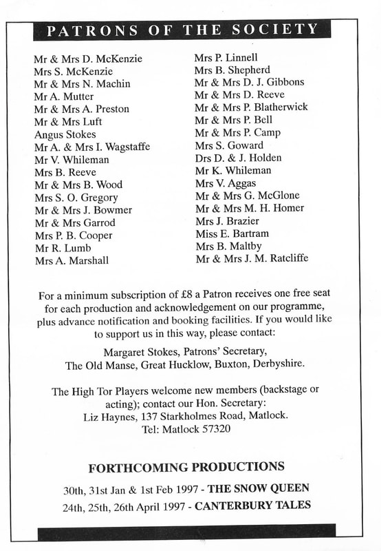 Out Of Focus, High Tor Players 1996, picture 2