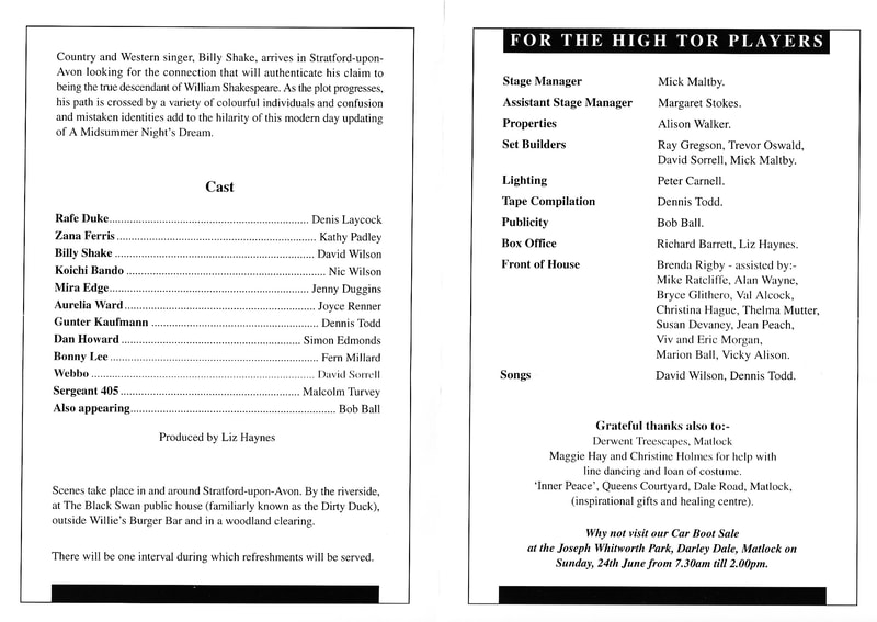 Shakespeare Country, High Tor Players 2001, picture 1
