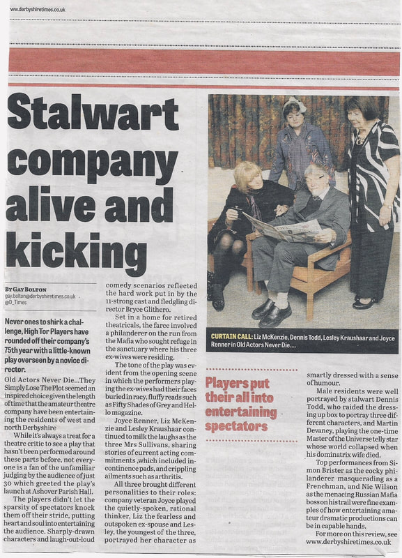 Old Actors Never Die, High Tor Players 2012, picture 4